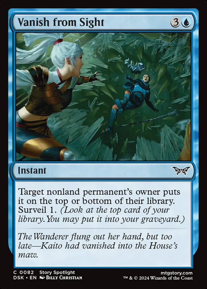 Vanish from Sight Front Face