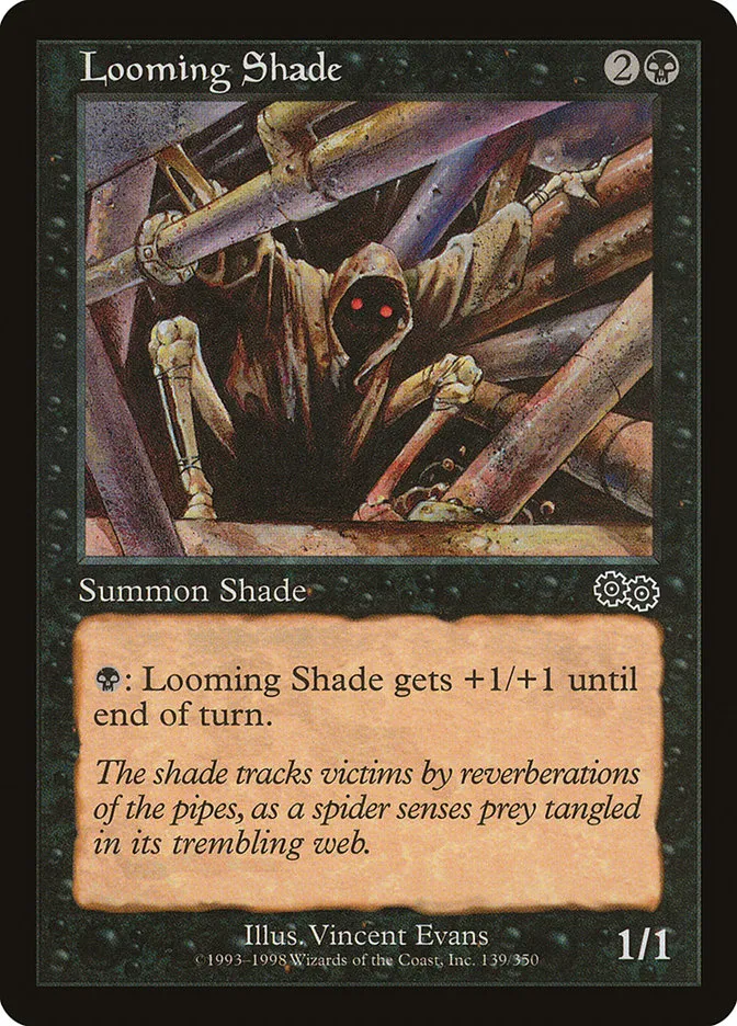 Looming Shade Front Face