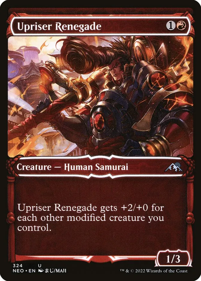 Upriser Renegade Front Face