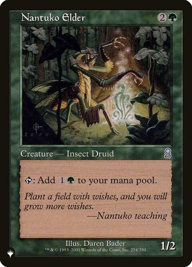 Nantuko Elder Front Face