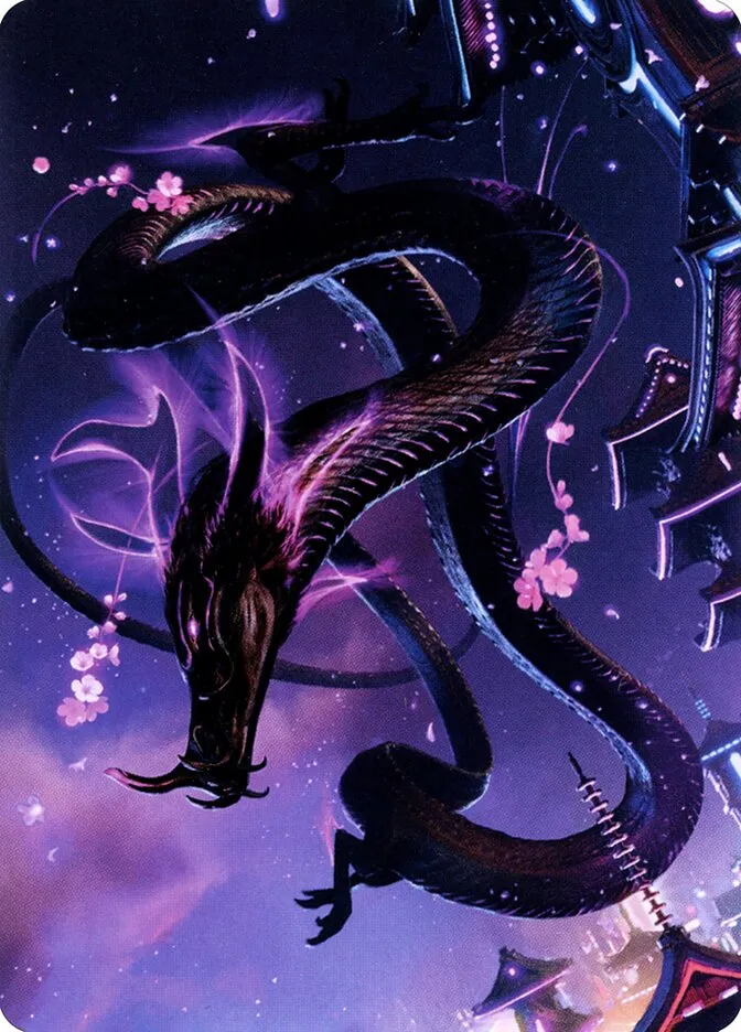 Junji, the Midnight Sky // Junji, the Midnight Sky Front Face
