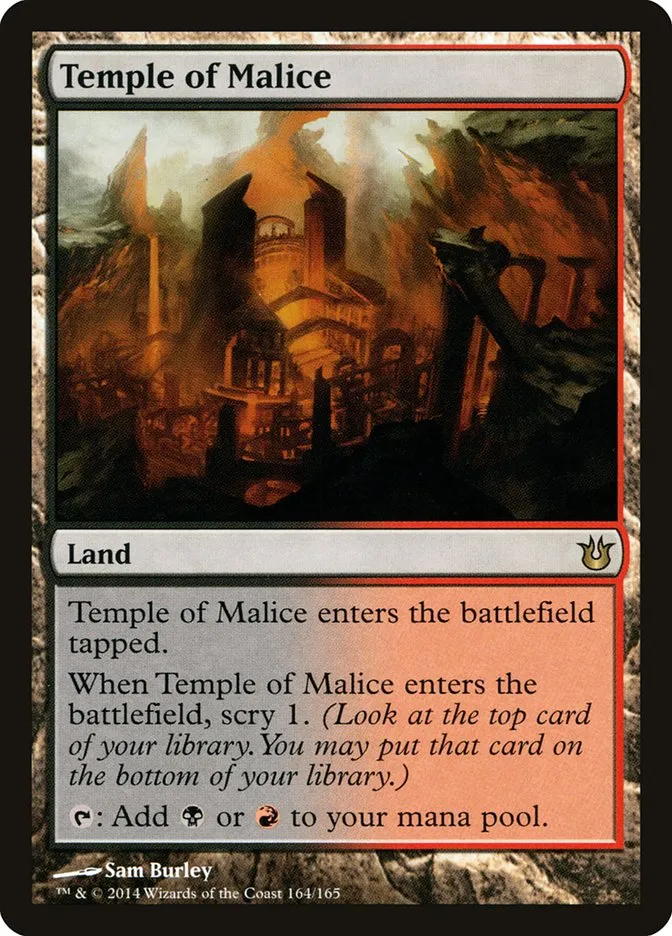 Temple of Malice Front Face