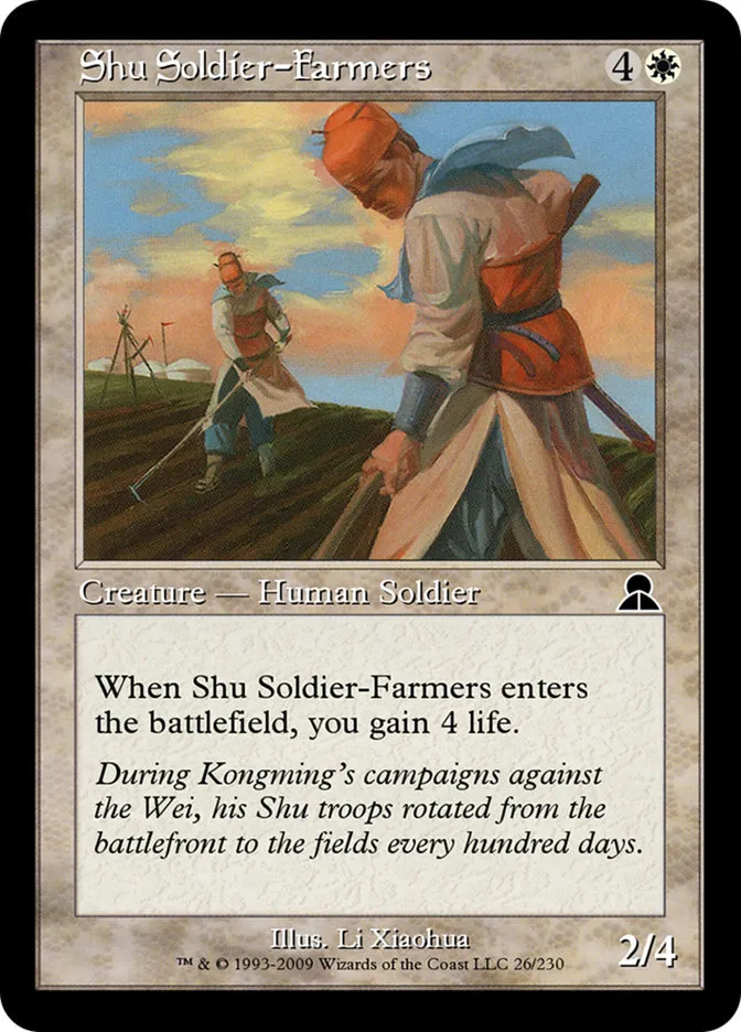 Shu Soldier-Farmers Front Face