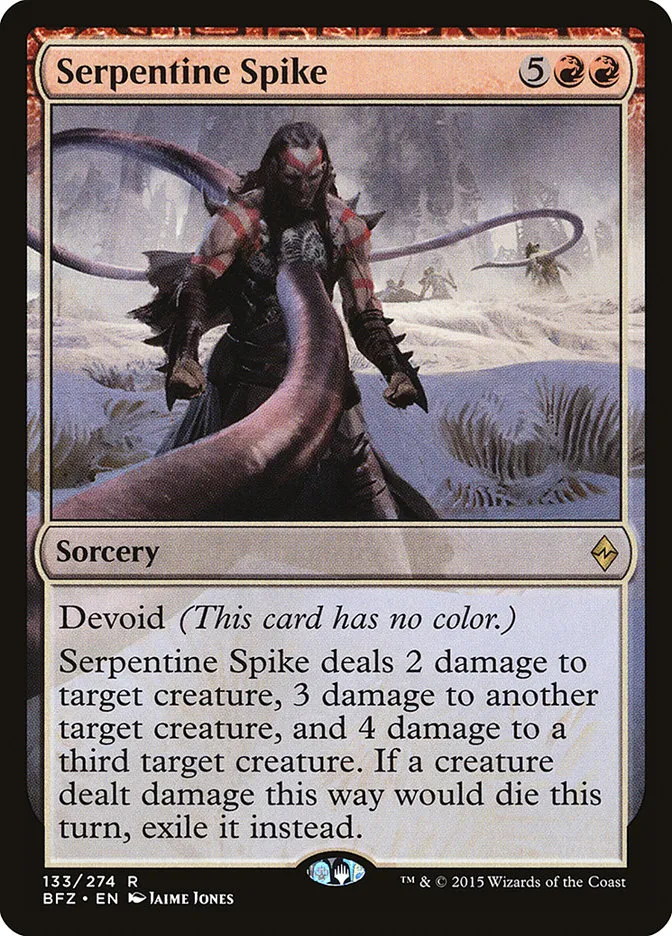 Serpentine Spike Front Face