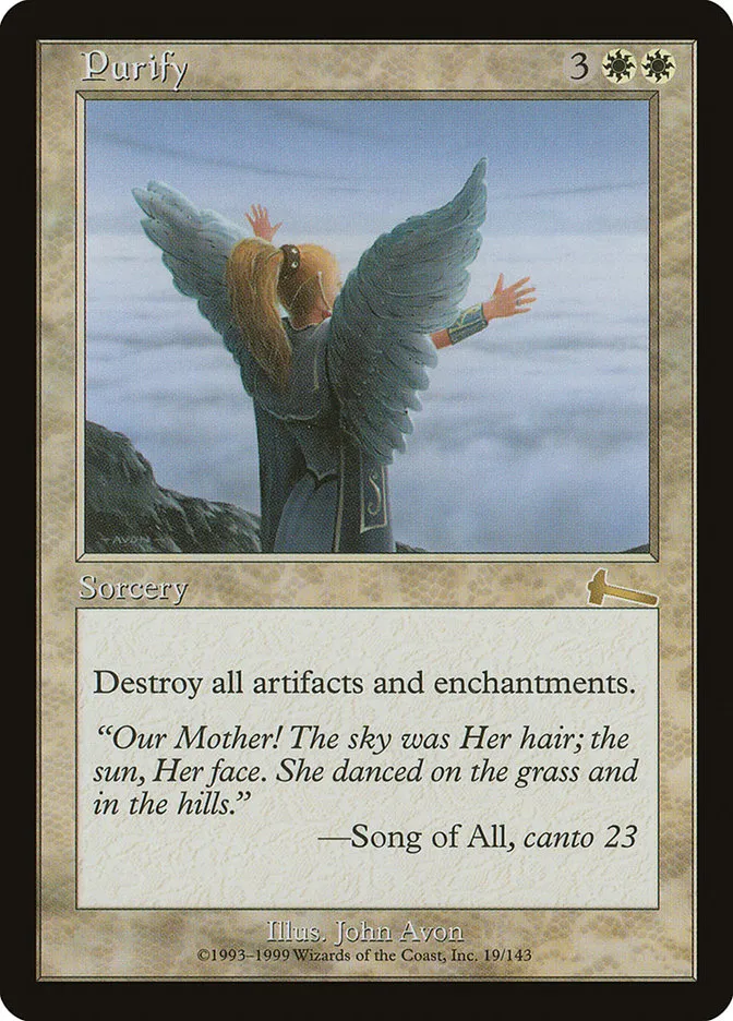 Purify Front Face