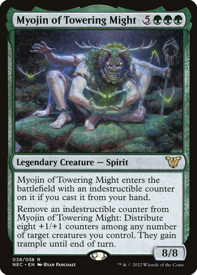 Myojin of Towering Might Front Face
