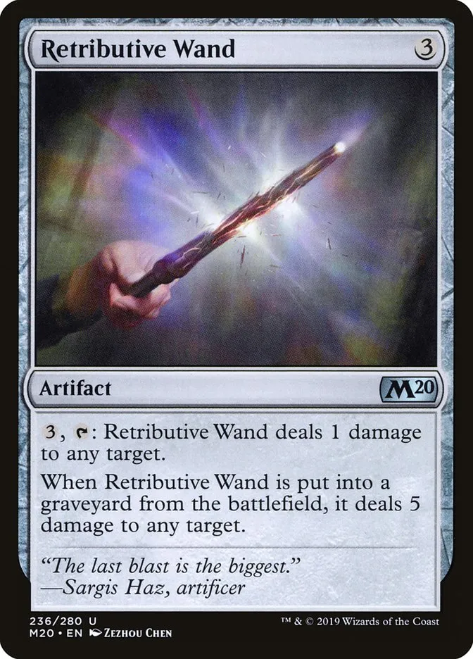 Retributive Wand Front Face