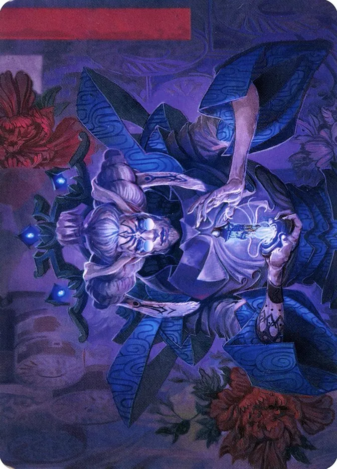 Tameshi, Reality Architect // Tameshi, Reality Architect Front Face