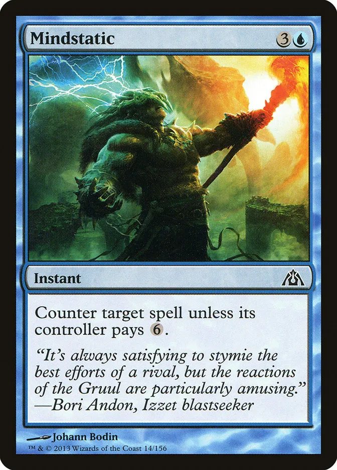 Mindstatic Front Face