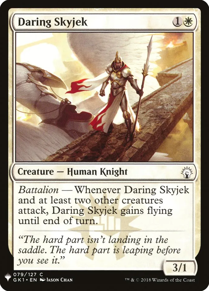 Daring Skyjek Front Face