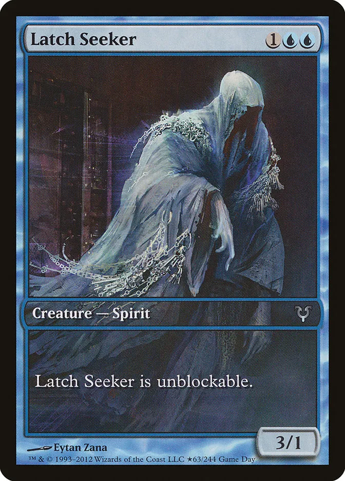Latch Seeker Front Face