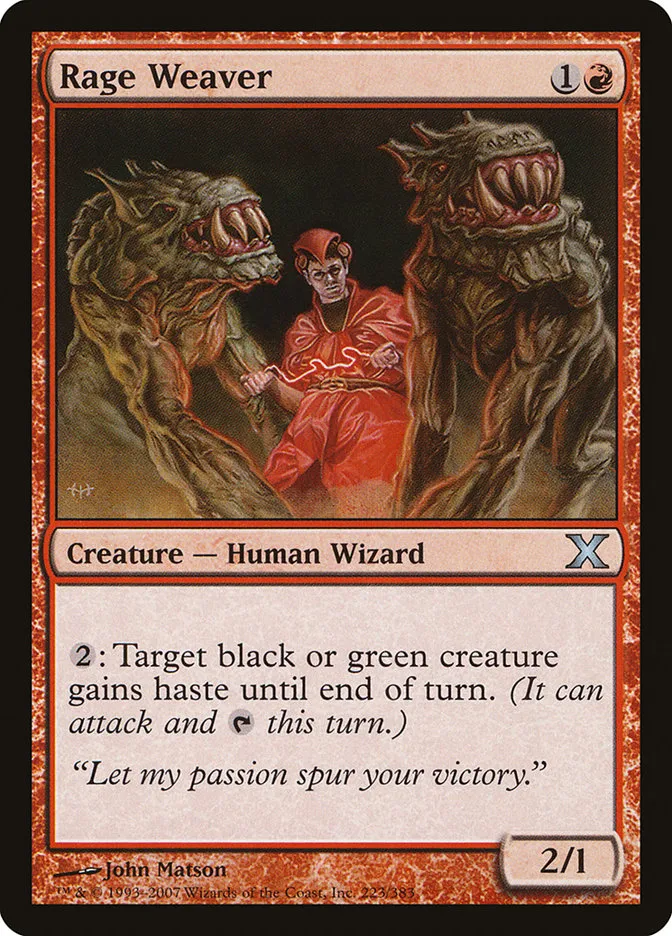 Rage Weaver Front Face