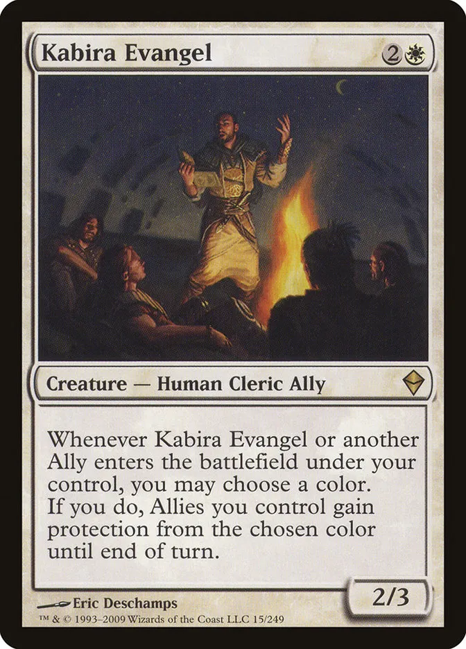 Kabira Evangel Front Face