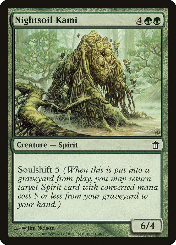 Nightsoil Kami Front Face