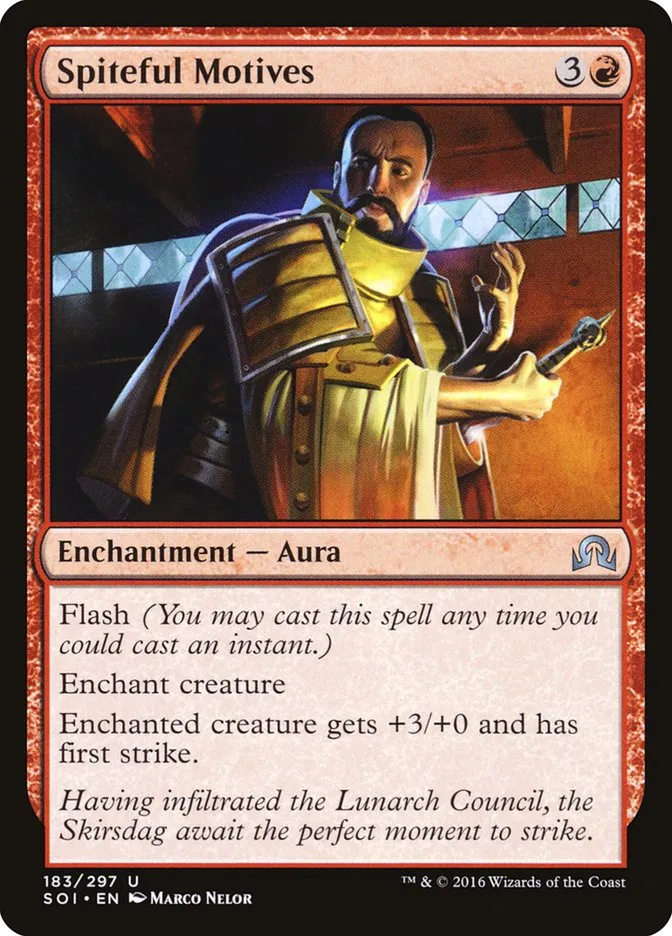 Spiteful Motives Front Face