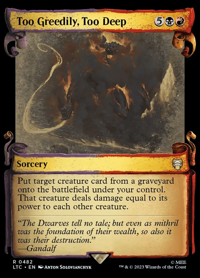 Too Greedily, Too Deep Front Face