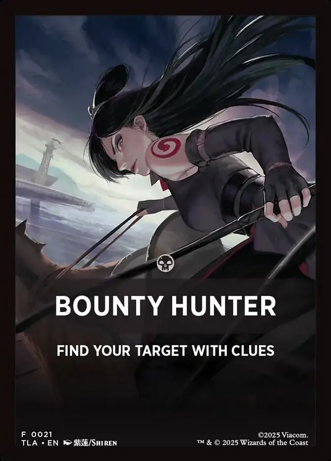 Bounty Hunter Front Face