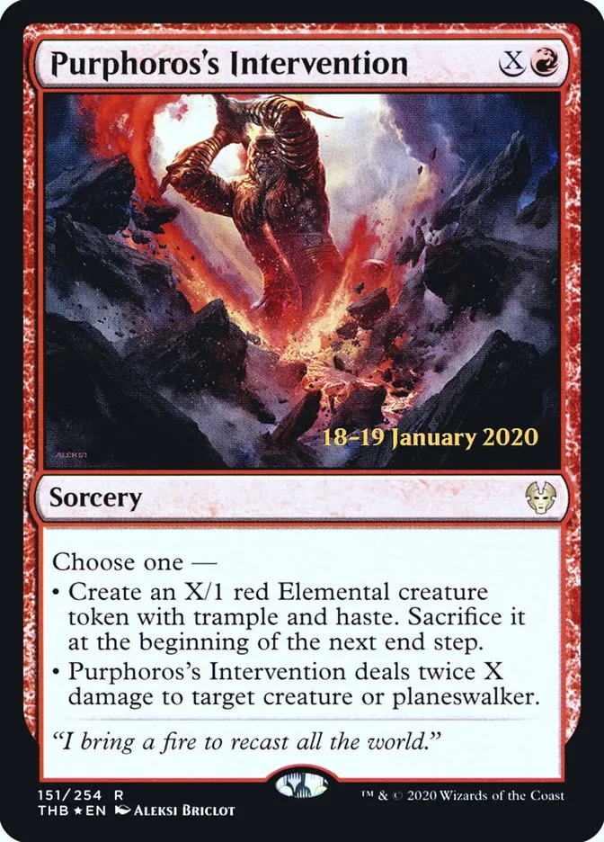 Purphoros's Intervention Front Face