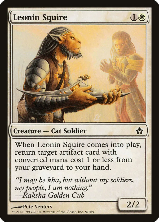 Leonin Squire Front Face
