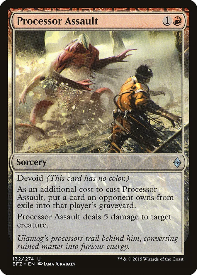 Processor Assault Front Face