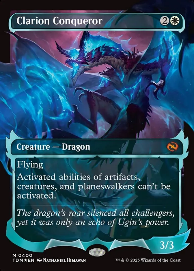 Clarion Conqueror