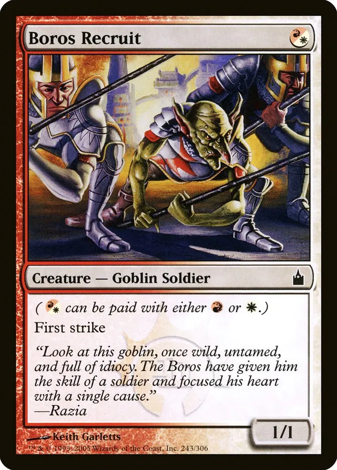 Boros Recruit Front Face