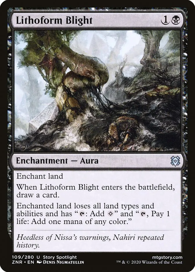 Lithoform Blight Front Face