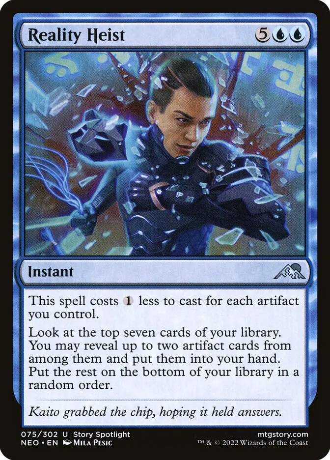 Reality Heist Front Face