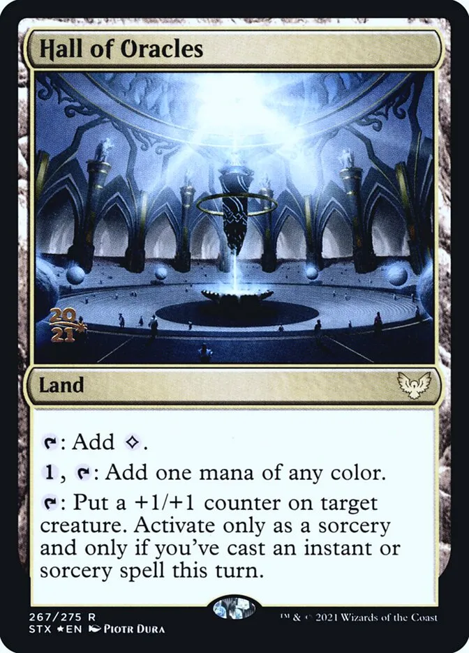 Hall of Oracles Front Face