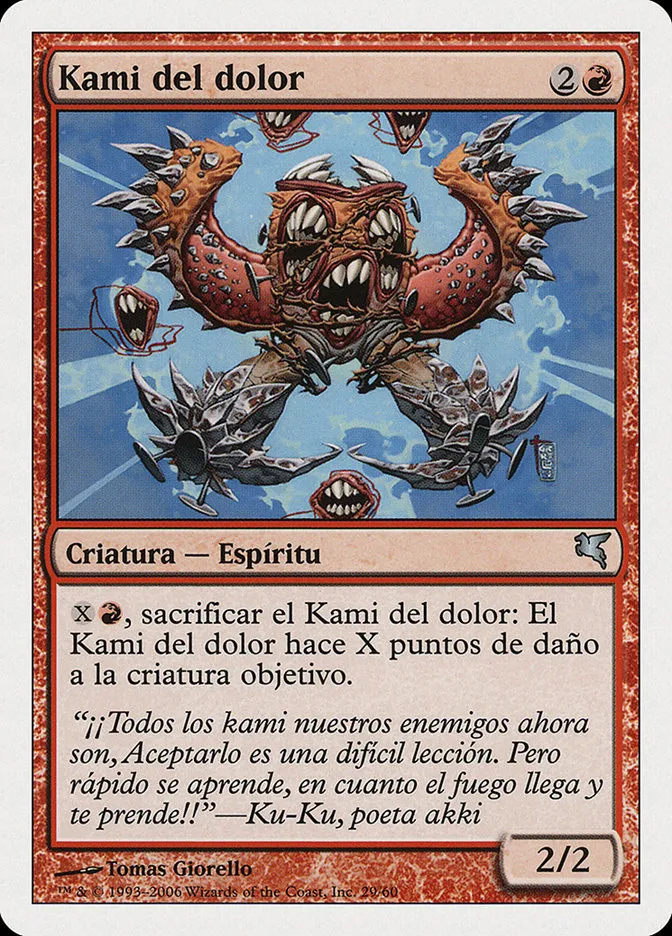 Pain Kami Front Face