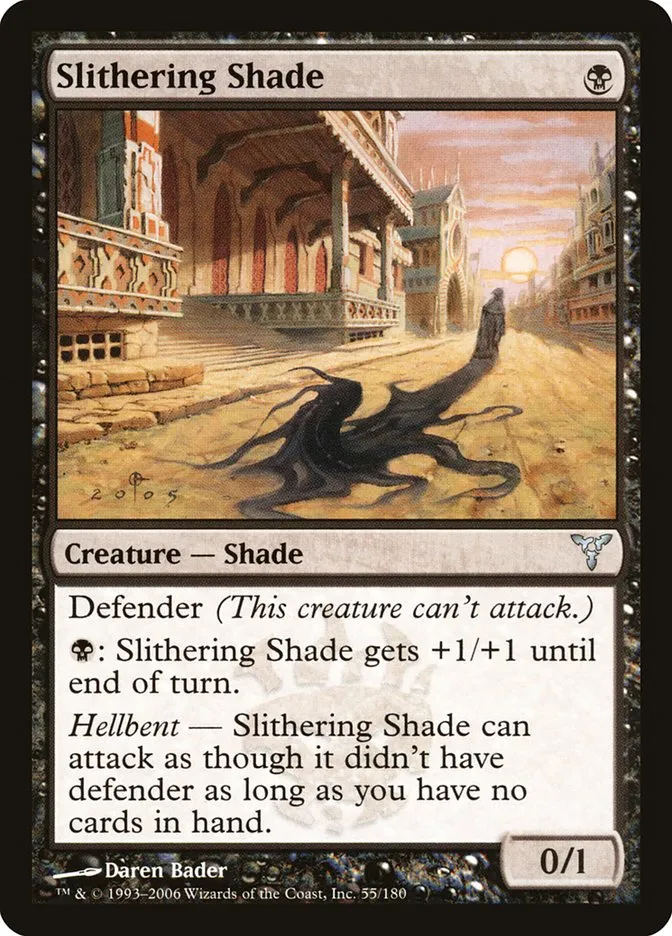 Slithering Shade Front Face