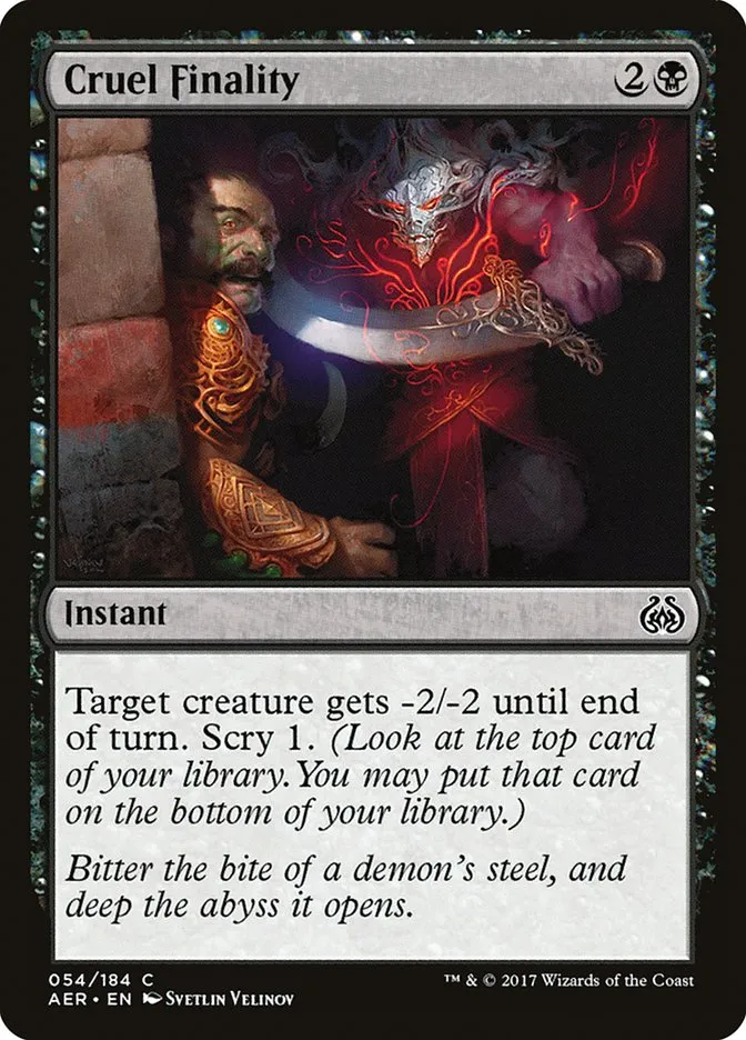 Cruel Finality Front Face