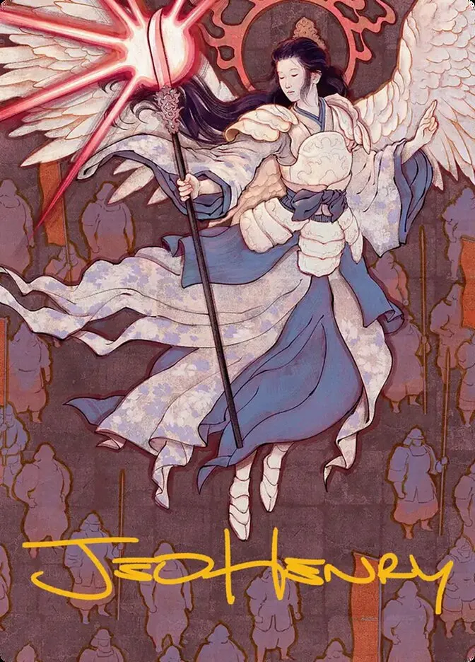 Akroma's Will // Akroma's Will Front Face