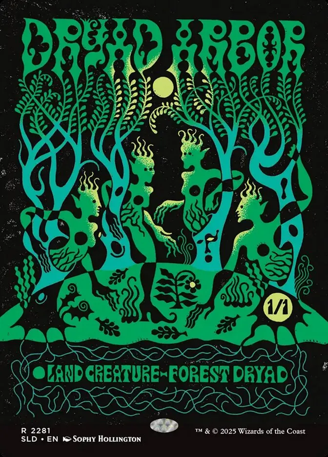 Dryad Arbor Front Face