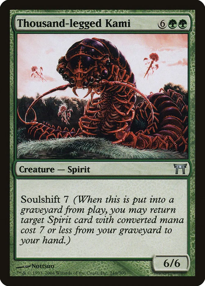 Thousand-legged Kami Front Face