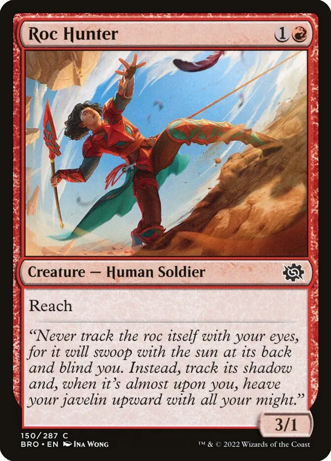 Roc Hunter Front Face