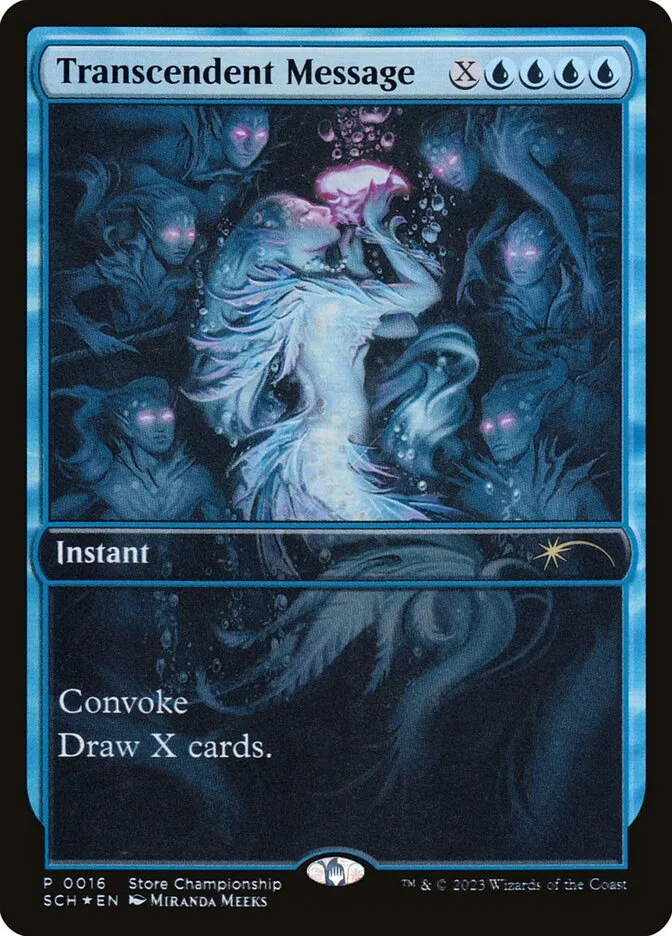 Transcendent Message Front Face