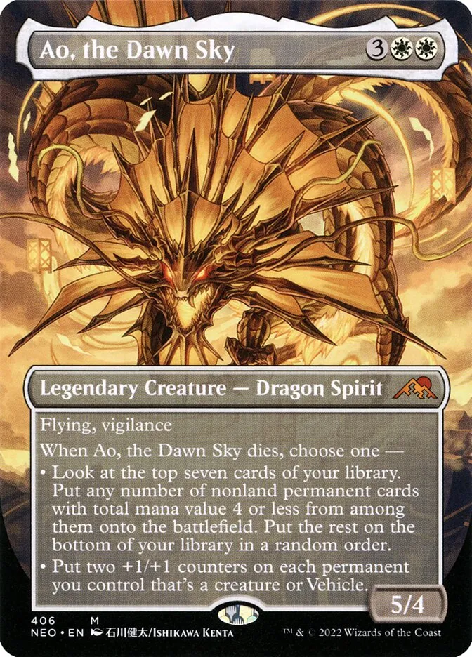 Ao, the Dawn Sky Front Face