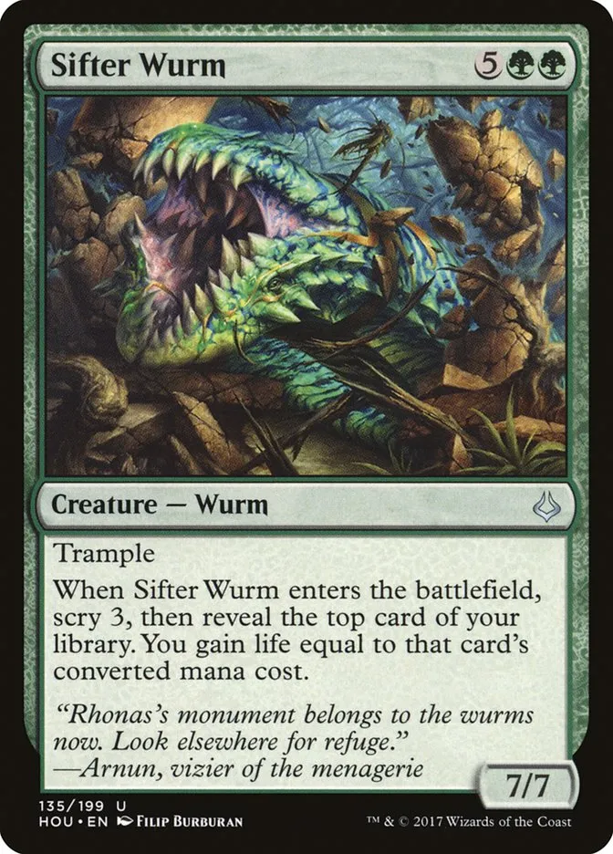 Sifter Wurm Front Face