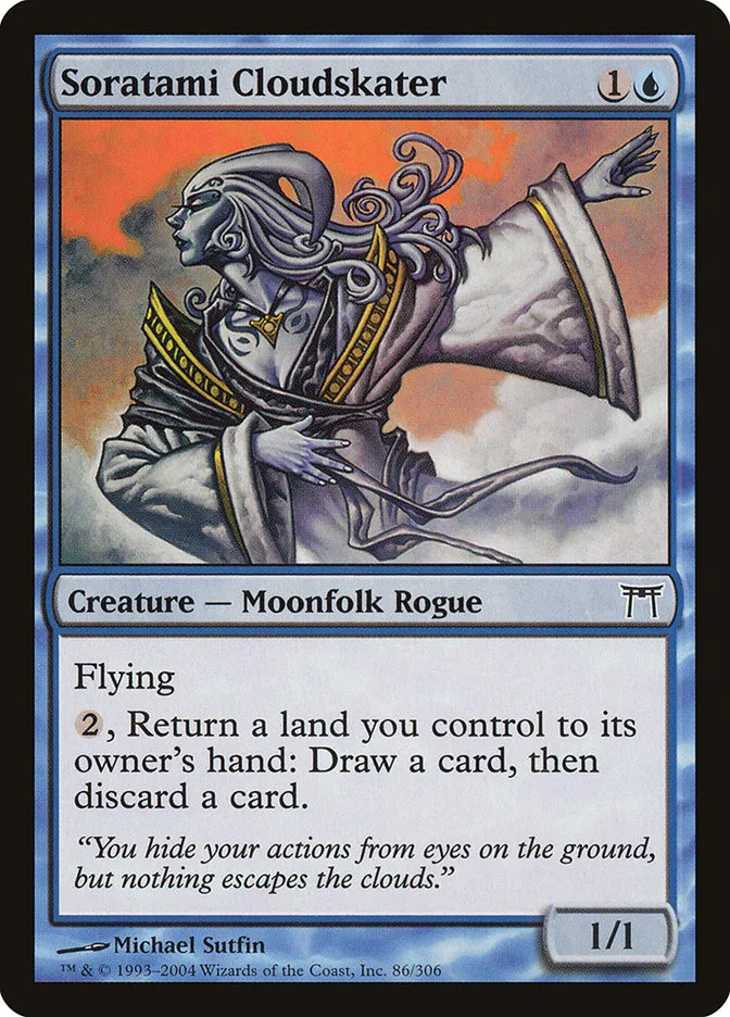 Soratami Cloudskater Front Face