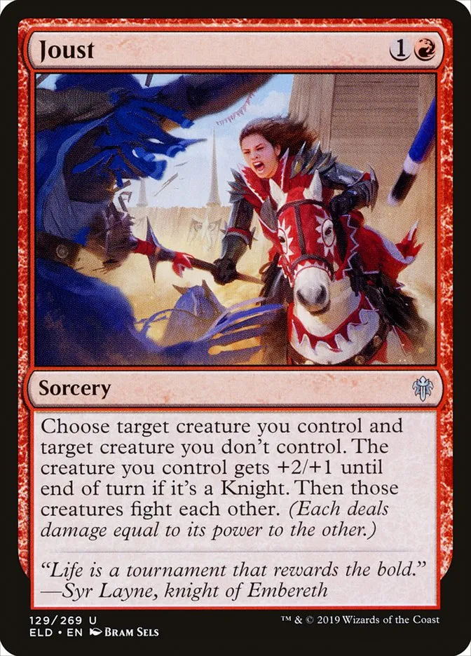 Joust Front Face