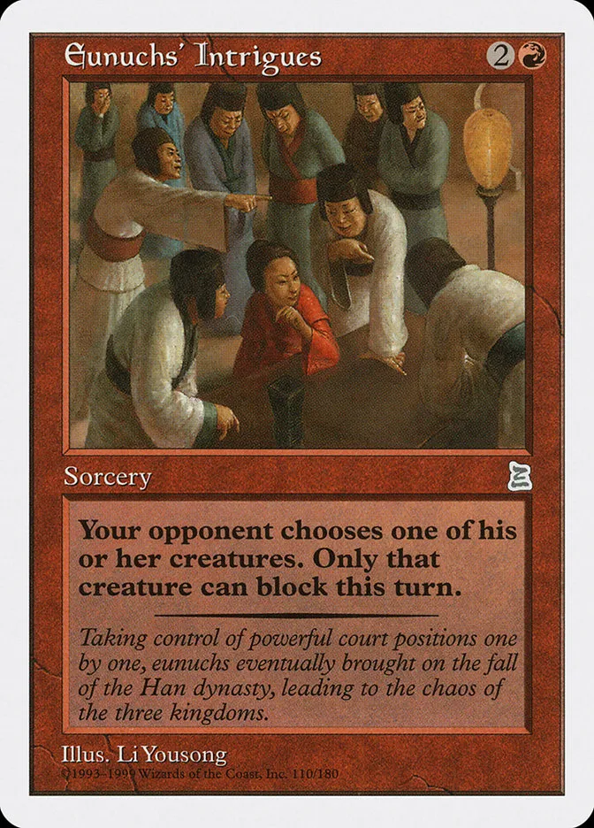 Eunuchs' Intrigues Front Face