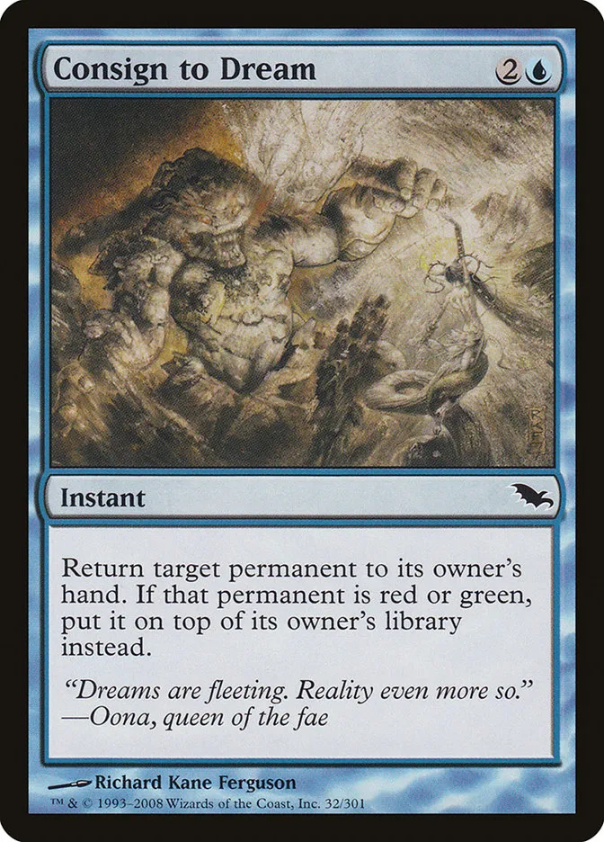 Consign to Dream Front Face