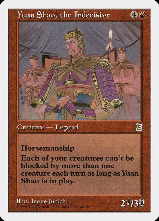 Yuan Shao, the Indecisive Front Face