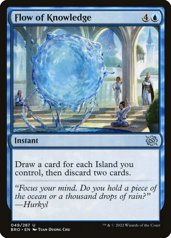 Flow of Knowledge Front Face
