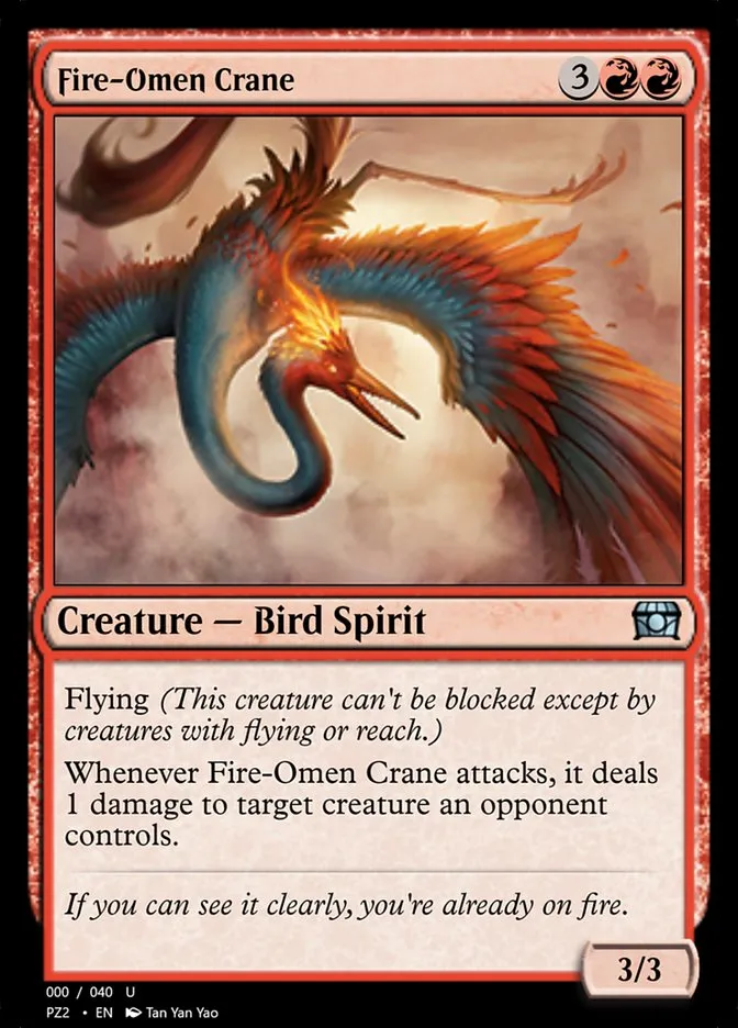 Fire-Omen Crane Front Face