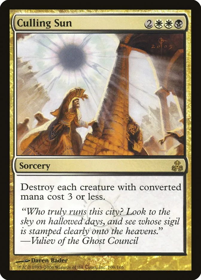 Culling Sun Front Face