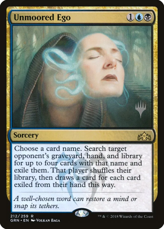 Unmoored Ego Front Face
