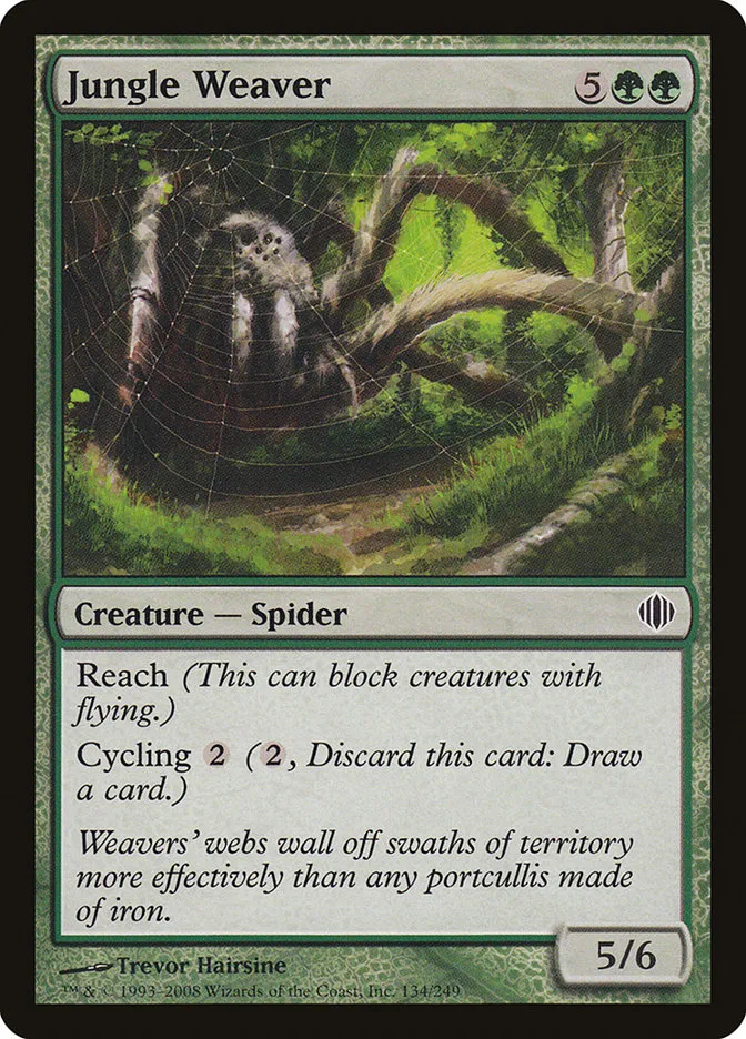 Jungle Weaver Front Face