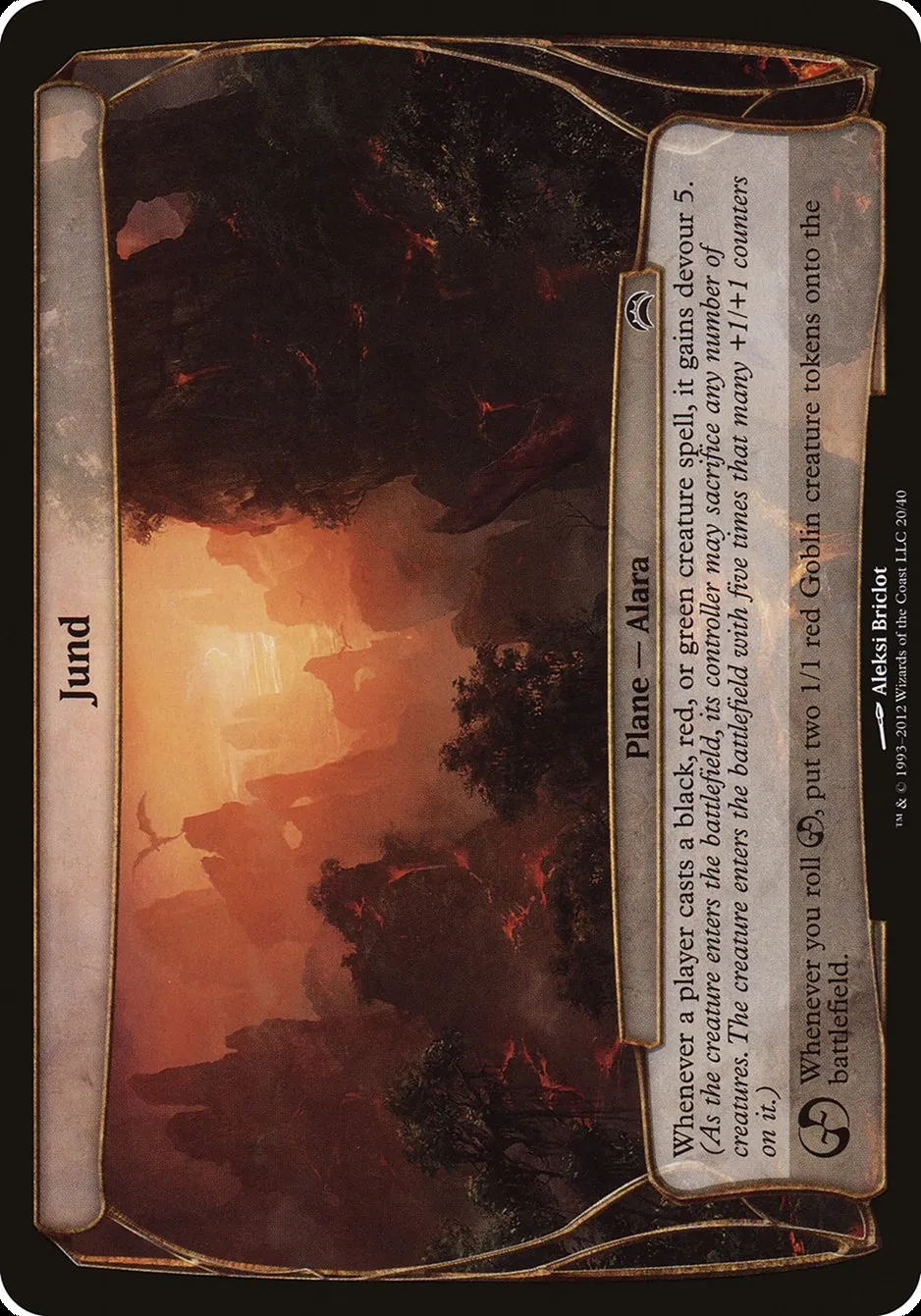 Jund Front Face